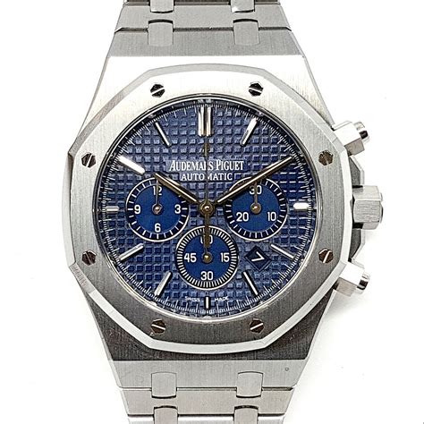 audemars piguet royal oak 41mm retail price|audemars piguet 41mm for sale.